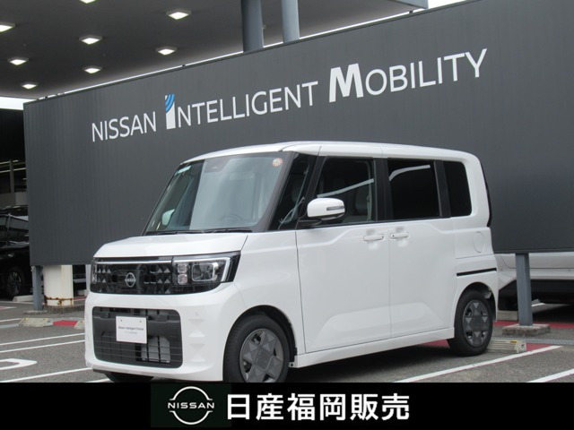 デイズルークス X 