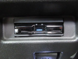 ETC車載器搭載です。スマートICも増えてきており、必須装備といって良い便利装備です。
