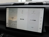 最新のインフォテイメントシステムの【Pivi Pro】はスマホのような直感的な操作性が特徴。ナビはもちろん、AppleCarplayやAndroidAutoも搭載しており対応アプリの操作も可能です。