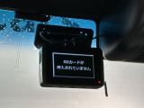 万が一の事故のときもドライブレコーダーがあると安心です。ご利用になる場合は個人情報保護の観点より新品の対応SDカードをお求め下さい。