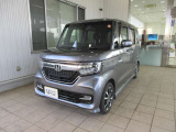 つくば研究学園地区にお越しの際は新車、中古車を豊富に取り揃えてお客様のご来店をスタッフ一同お待ちしております。