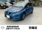 日産 ノート