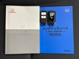 スマートキー2つ付きです。