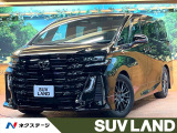 クールエアロ ガラスルーフ チームメイト 純正14型ディスプレイ 全周囲