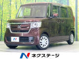 禁煙車 電動スライドドア SDナビ バックカメラ 衝突被害軽減システム