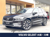 ボルボ XC60