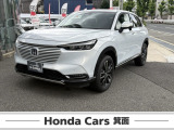 【ホンダカーズ箕面 池田西店】営業時間 9:30から19:00まで 店休日 水曜日  お問合せお待ちしております。