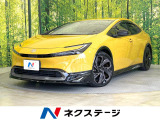 禁煙車 モデリスタエアロ 純正12.3型ディスプレイ 全周囲カメラ