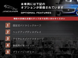 Fペイス  Rダイナミック HSE 2.0L P250 4WD