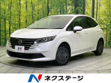 禁煙車 コーナーセンサー スマートキー LEDヘッド ETC