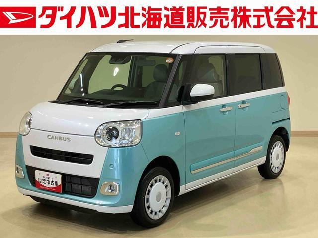 ムーヴキャンバス ストライプス Gターボ 4WD