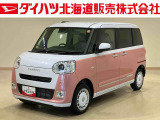 ダイハツ ムーヴキャンバス
