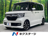衝突軽減 純正8インチナビ バックカメラ ETC ドラレコ 禁煙車