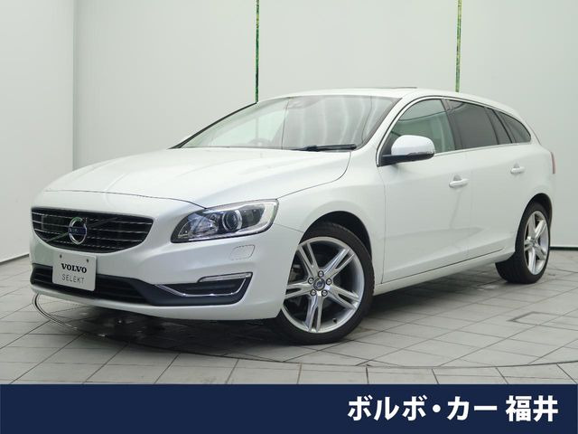 V60 D4 クラシック ディーゼル
