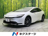 デジタルインナーミラー 衝突被害軽減システム レーダークルーズ 禁煙車