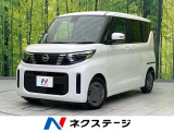 禁煙車 全周囲カメラ 純正ナビ フルセグ Bluetooth