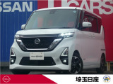 日産 ルークス