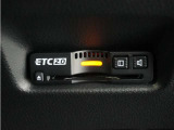 ◆ETC2.0装着◆進化したドライブ体験。料金収受システムだけだったETCが生まれ変わって、高速道路を賢く使うETC2.0に進化しました。多彩な情報サービスが便利で快適なドライブ体験を提供します。