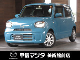 R5年式キャロル入荷しました☆