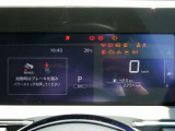 ノート 1.2 X 