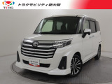 当社では、近畿2府4県(大阪・兵庫・京都・奈良・滋賀・和歌山)の方で、ご来店により現車の確認、お引渡しができるお客様に販売を限らせて頂きます。また転売・輸出目的、同業者様への販売は行っておりません。