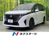登録済未使用車 両側電動ドア 純正12.3型ナビ 全周囲カメラ 衝突軽減