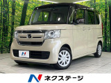 SDナビ 衝突軽減 アダプティブクルーズ バックカメラ 電動スライドドア