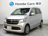 ホンダカーズ横浜 U-Select相模原店へようこそ。 当社下取りのお墨付き車両。人気車両で充実装備の一台。おススメです。どうぞご覧ください。