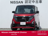 新車保証継承致します。&ワイド保証2年付きで安心です。(最長4年まで延長可・全国の日産販売会社で対応。)