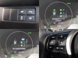 各種スイッチ付きです。話題の衝突軽減ブレーキも使用可能です。安全運転の強い味方です☆