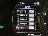 【レーンディパーチャーアラート】道路上の白線(黄線)をカメラで認識、ドライバーがウインカー操作を行わずに車線を逸脱する可能性がある場合、ブザーとディスプレイで注意喚起。