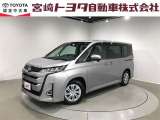 宮崎トヨタの物件をご検討いただきありがとうございます。安心の1年間保証付でご購入後のお客様のカーライフもバッチリサポート!