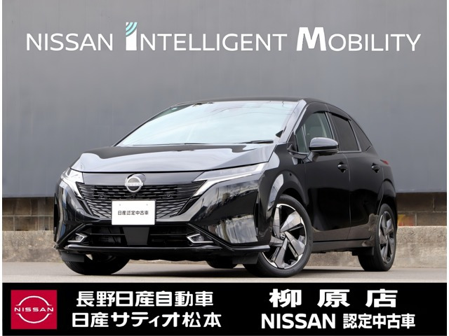 ノートオーラ 1.2 G レザーエディション 