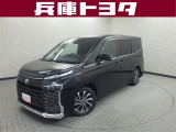 掲載中の車両は商談中や売約済みの場合があります。ご来店の前に掲載店舗へご確認をお願いいたします。