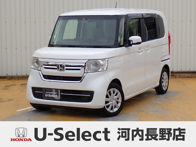N-BOX L
