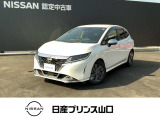 日産 ノート