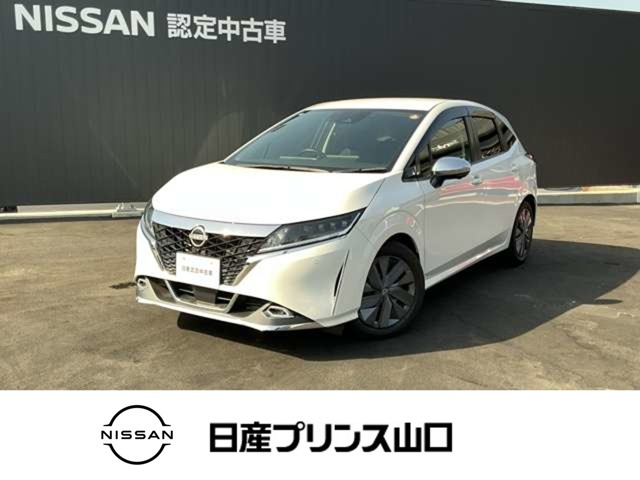 日産 ノート 