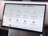 オプションの【アダプティブダイナミクス】を装備!ダイナミックモードを選ぶとロールが抑制され、ドライバーの入力に対する反応がよりシャープになり、よりスポーティな走りを堪能できます。