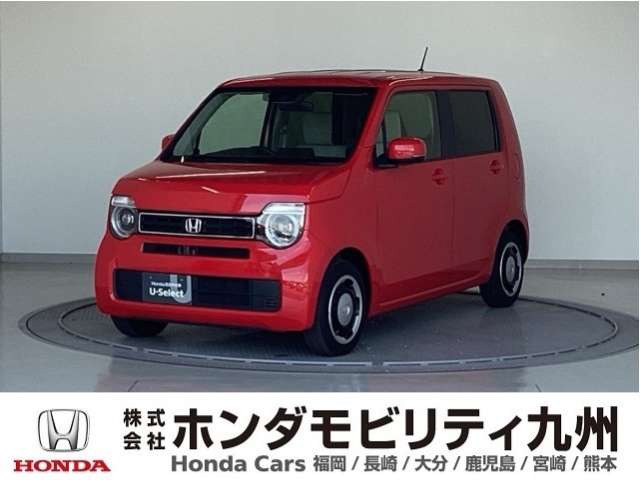 N-WGN L ホンダ センシング 助手席回転シート