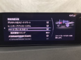 スマートブレーキサポート搭載!衝突の危険性が高い状況下でブレーキ制御を行い、衝突時の被害を軽減します!