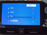 嬉しい装備です♪フルセグTV・DVD再生・Bluetoothオーディオに対応しています!!
