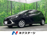 4WD 純正SDナビ 全周囲カメラ 衝突被害軽減システム
