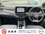 もちろん禁煙車です! 吸わない方にとっては、とにかく気になるポイントですよね!