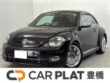 株式会社ヤマトが手掛ける中古車販売店として新規オープン!