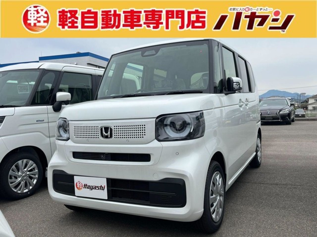 N-BOX  