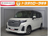小森江店へ見積、車両状態、保証、納期等詳しくは店舗までお問い合わせください!!■093-371-4405までお気軽にどうぞ。