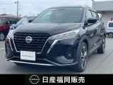 この度カーパレス苅田の在庫をご覧頂き有り難う御座います。気になることがありましたらお気軽にお問い合わせください。 お急ぎの場合は電話による問い合わせ可能です。ご連絡をお待ちしています