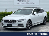 ボルボ V90