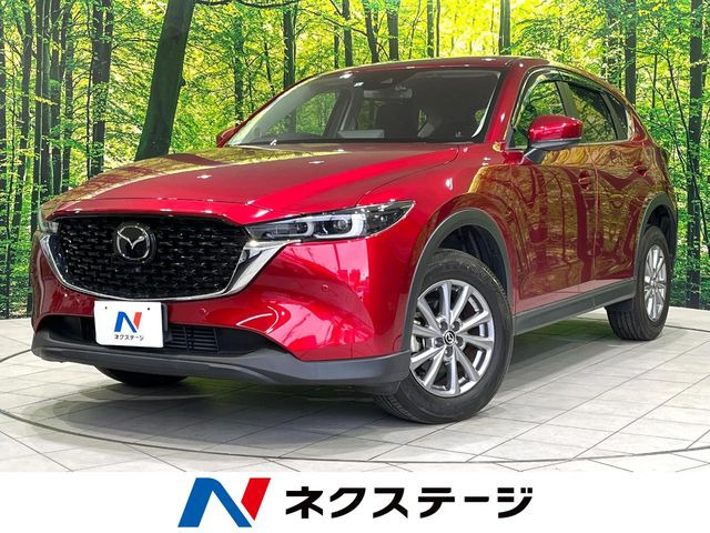 CX-5 2.2 XD スマートエディション 