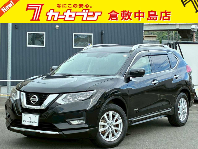 エクストレイル 2.0 20Xi ハイブリッド 